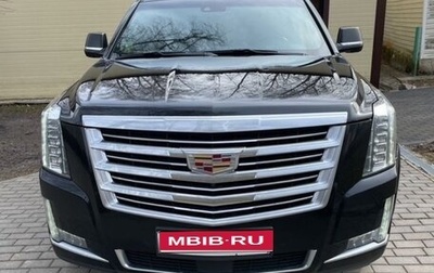 Cadillac Escalade IV, 2019 год, 5 350 000 рублей, 1 фотография