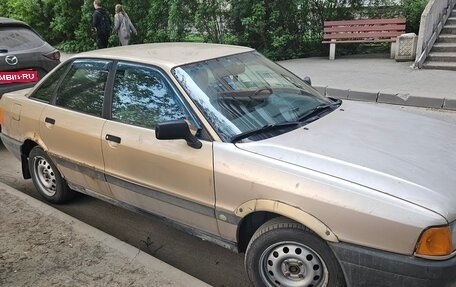 Audi 80, 1987 год, 75 000 рублей, 1 фотография