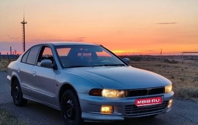 Mitsubishi Galant VIII, 1997 год, 235 000 рублей, 1 фотография