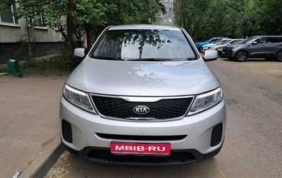 KIA Sorento II рестайлинг, 2013 год, 1 570 000 рублей, 1 фотография