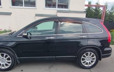 Honda CR-V III рестайлинг, 2007 год, 1 470 000 рублей, 1 фотография