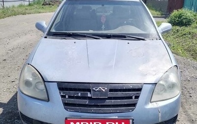 Chery Fora (A21), 2007 год, 181 000 рублей, 1 фотография