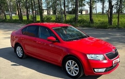 Skoda Octavia, 2014 год, 1 300 000 рублей, 1 фотография