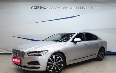 Volvo S90 II рестайлинг, 2021 год, 3 450 000 рублей, 1 фотография