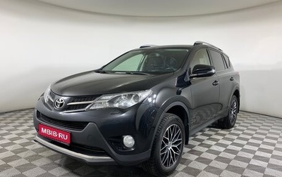 Toyota RAV4, 2013 год, 1 765 000 рублей, 1 фотография