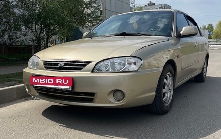 KIA Spectra II (LD), 2007 год, 320 000 рублей, 6 фотография