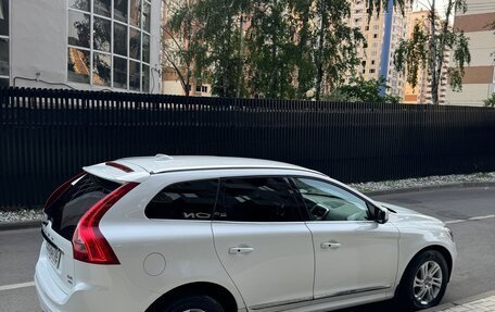Volvo XC60 II, 2016 год, 2 100 000 рублей, 7 фотография