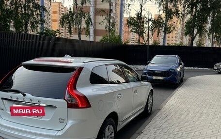 Volvo XC60 II, 2016 год, 2 100 000 рублей, 6 фотография