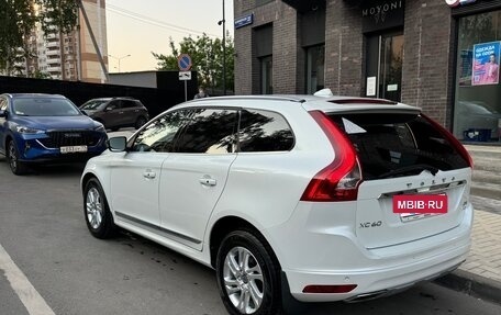Volvo XC60 II, 2016 год, 2 100 000 рублей, 4 фотография