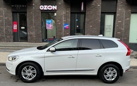 Volvo XC60 II, 2016 год, 2 100 000 рублей, 3 фотография