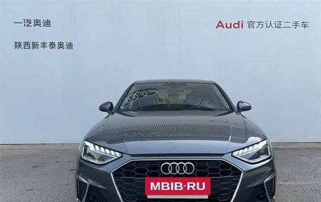Audi A4, 2022 год, 2 946 000 рублей, 2 фотография