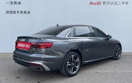 Audi A4, 2022 год, 2 946 000 рублей, 5 фотография