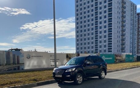 Lifan X60 I рестайлинг, 2014 год, 435 000 рублей, 9 фотография