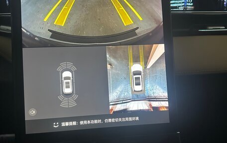 Geely Atlas, 2022 год, 2 500 000 рублей, 15 фотография