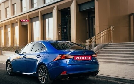 Lexus IS III, 2014 год, 3 290 000 рублей, 3 фотография