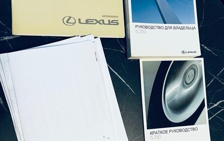 Lexus IS III, 2014 год, 3 290 000 рублей, 21 фотография