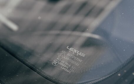 Lexus IS III, 2014 год, 3 290 000 рублей, 19 фотография
