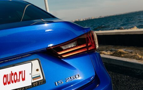 Lexus IS III, 2014 год, 3 290 000 рублей, 11 фотография