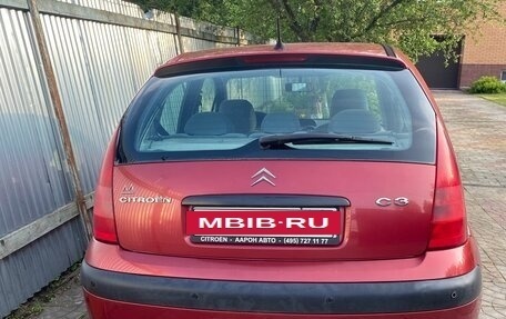 Citroen C3 II, 2005 год, 299 000 рублей, 4 фотография