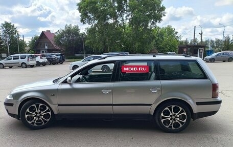 Volkswagen Passat B5+ рестайлинг, 2001 год, 540 000 рублей, 7 фотография