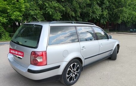 Volkswagen Passat B5+ рестайлинг, 2001 год, 540 000 рублей, 6 фотография