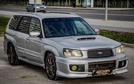 Subaru Forester, 2002 год, 865 000 рублей, 2 фотография