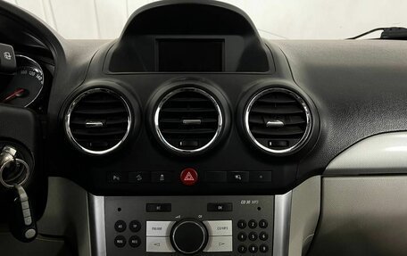 Opel Antara I, 2012 год, 1 200 000 рублей, 11 фотография