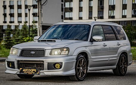 Subaru Forester, 2002 год, 865 000 рублей, 4 фотография