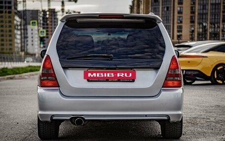 Subaru Forester, 2002 год, 865 000 рублей, 9 фотография
