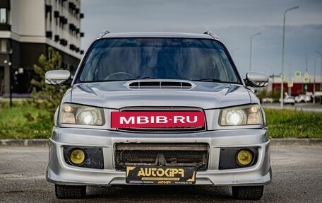 Subaru Forester, 2002 год, 865 000 рублей, 3 фотография