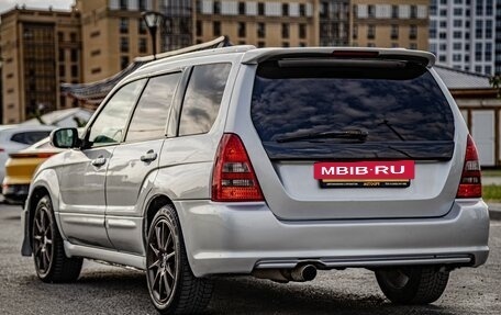 Subaru Forester, 2002 год, 865 000 рублей, 8 фотография