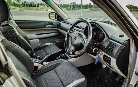 Subaru Forester, 2002 год, 865 000 рублей, 12 фотография