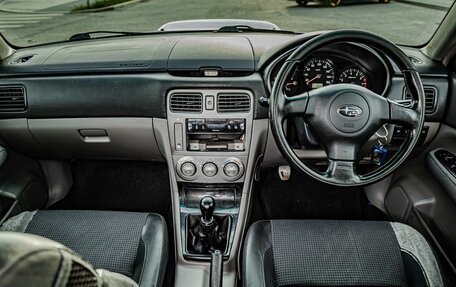 Subaru Forester, 2002 год, 865 000 рублей, 16 фотография