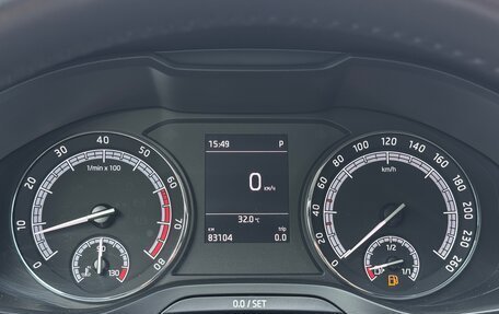Skoda Karoq I, 2021 год, 2 383 000 рублей, 14 фотография