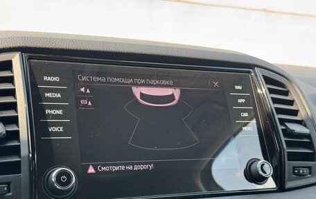 Skoda Karoq I, 2021 год, 2 383 000 рублей, 19 фотография