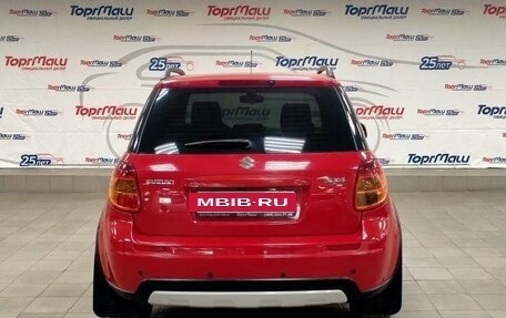 Suzuki SX4 II рестайлинг, 2011 год, 695 000 рублей, 6 фотография