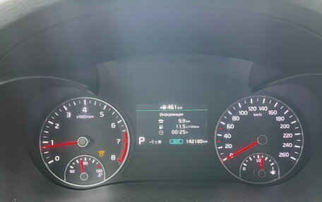 KIA Optima IV, 2019 год, 2 000 000 рублей, 4 фотография