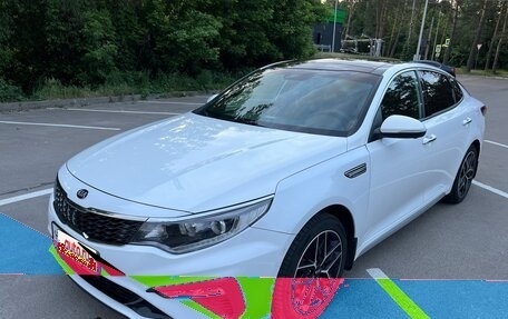 KIA Optima IV, 2019 год, 2 000 000 рублей, 26 фотография