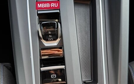 Volkswagen Golf VIII, 2021 год, 2 300 000 рублей, 12 фотография