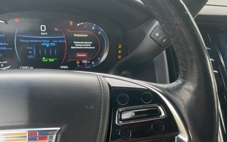 Cadillac Escalade IV, 2019 год, 5 350 000 рублей, 9 фотография