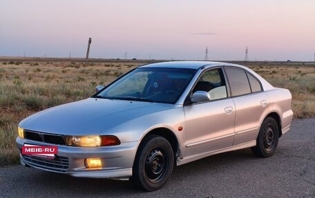 Mitsubishi Galant VIII, 1997 год, 235 000 рублей, 7 фотография