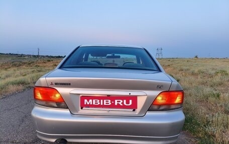 Mitsubishi Galant VIII, 1997 год, 235 000 рублей, 8 фотография