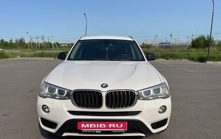 BMW X3, 2015 год, 2 590 000 рублей, 3 фотография