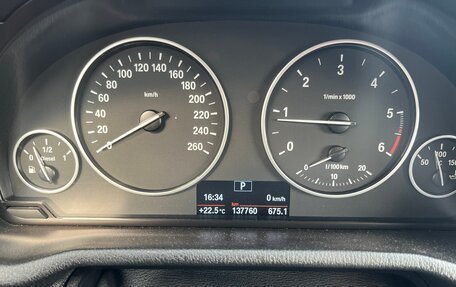 BMW X3, 2015 год, 2 590 000 рублей, 15 фотография
