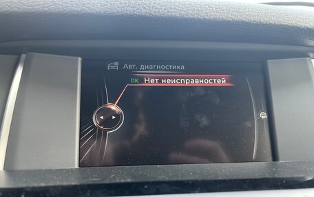 BMW X3, 2015 год, 2 590 000 рублей, 17 фотография