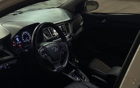 Hyundai Solaris II рестайлинг, 2019 год, 880 000 рублей, 8 фотография