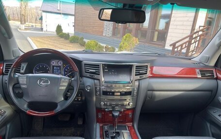 Lexus LX III, 2008 год, 4 350 000 рублей, 8 фотография