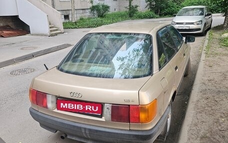 Audi 80, 1987 год, 75 000 рублей, 2 фотография