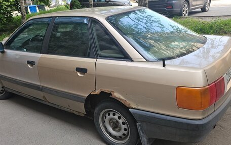 Audi 80, 1987 год, 75 000 рублей, 6 фотография