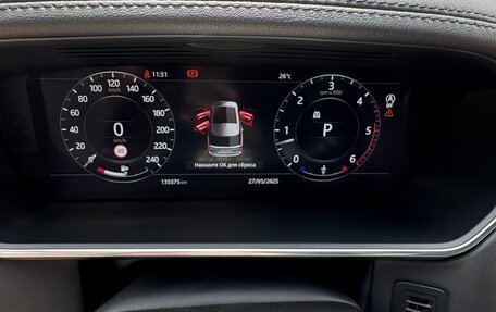 Land Rover Range Rover IV рестайлинг, 2018 год, 6 700 000 рублей, 23 фотография